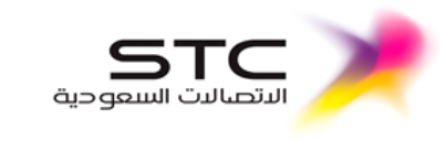 Stc_logo