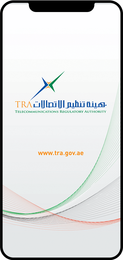 Telecommunication Regulatory Authority